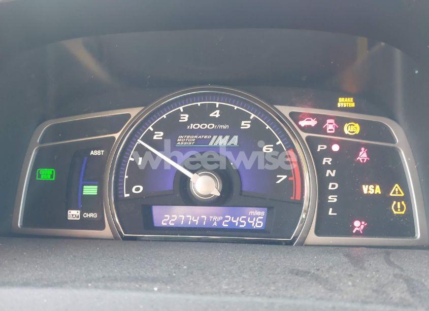 Photo 7 of 2009 Honda Civic HYBRID (VIN JHMFA36269S002580)