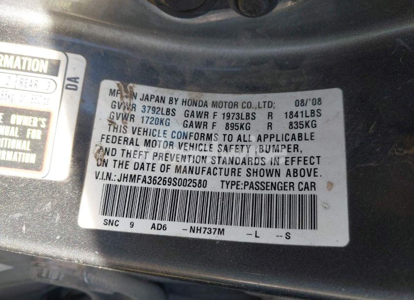 Photo 9 of 2009 Honda Civic HYBRID (VIN JHMFA36269S002580)