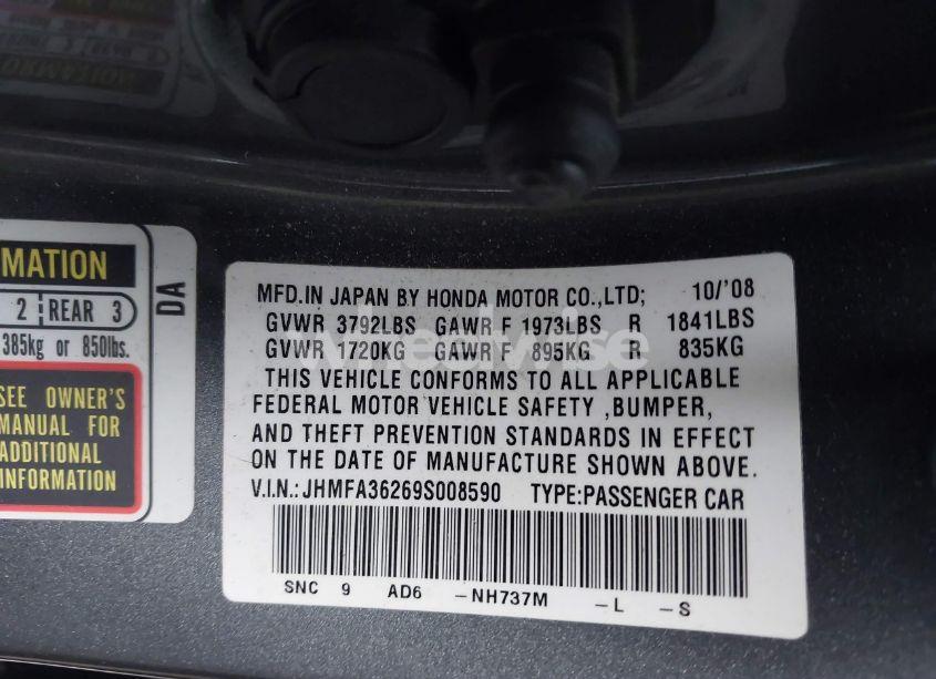 Photo 9 of 2009 Honda Civic HYBRID (VIN JHMFA36269S008590)