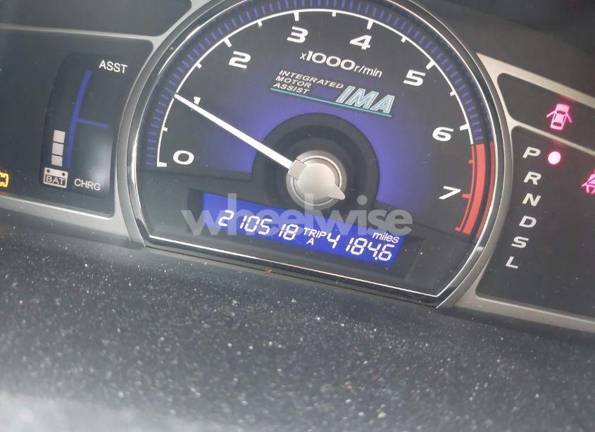 Photo 15 of 2007 Honda Civic HYBRID (VIN JHMFA36277S025296)