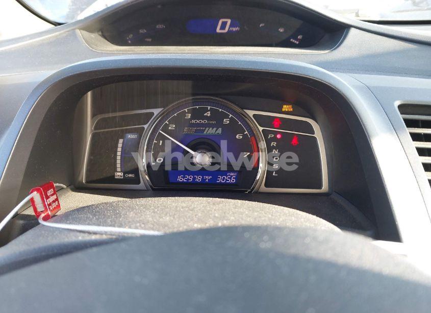 Photo 7 of 2007 Honda Civic HYBRID (VIN JHMFA36277S029820)