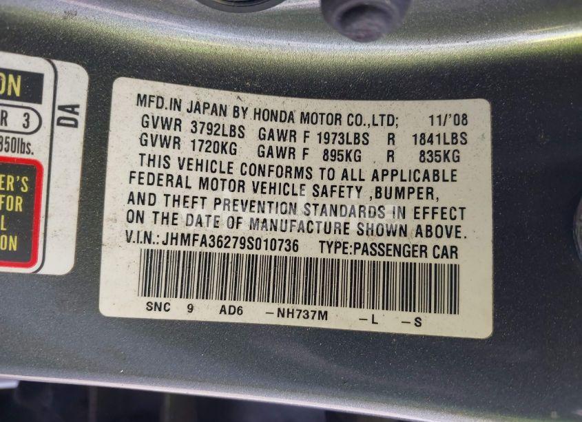 Photo 9 of 2009 Honda Civic HYBRID (VIN JHMFA36279S010736)
