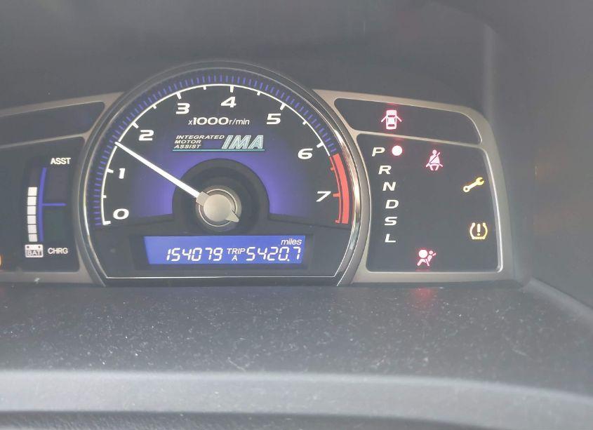 Photo 7 of 2009 Honda Civic HYBRID (VIN JHMFA36279S014382)