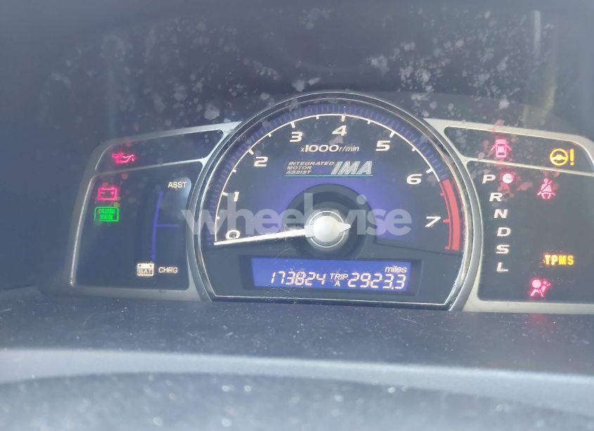 Photo 7 of 2009 Honda Civic HYBRID (VIN JHMFA36279S015435)