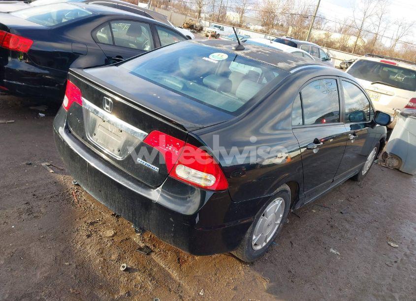 Photo 4 of 2009 Honda Civic HYBRID (VIN JHMFA36279S017475)