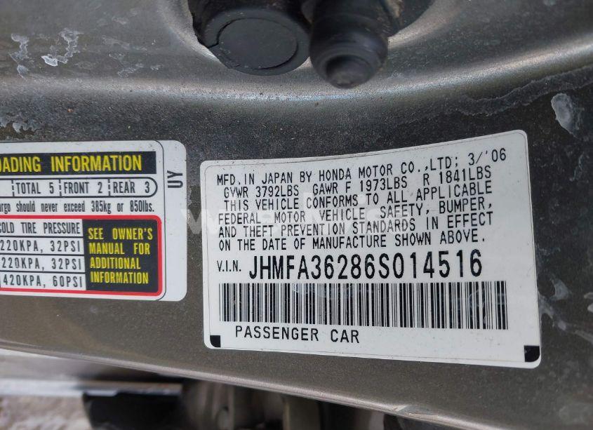 Photo 9 of 2006 Honda Civic HYBRID (VIN JHMFA36286S014516)