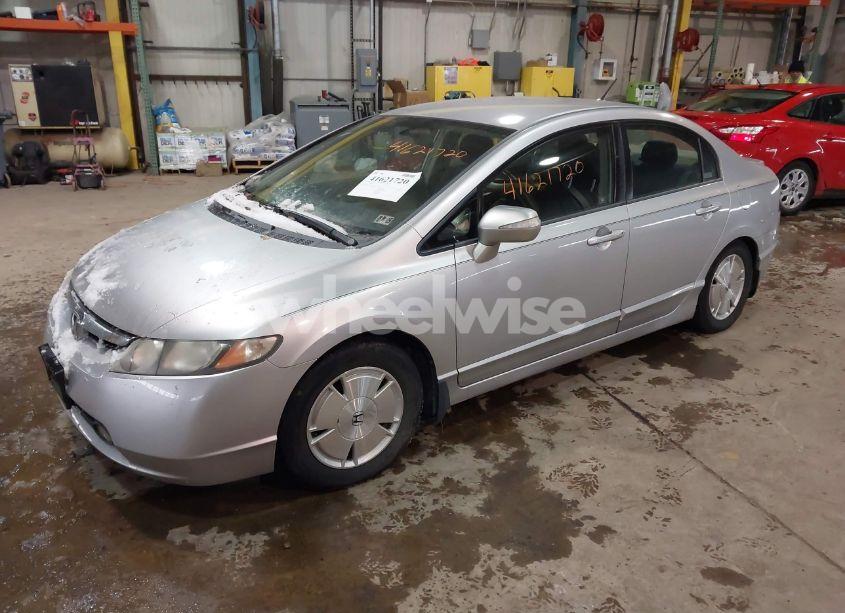 Photo 2 of 2007 Honda Civic HYBRID (VIN JHMFA36287S018924)