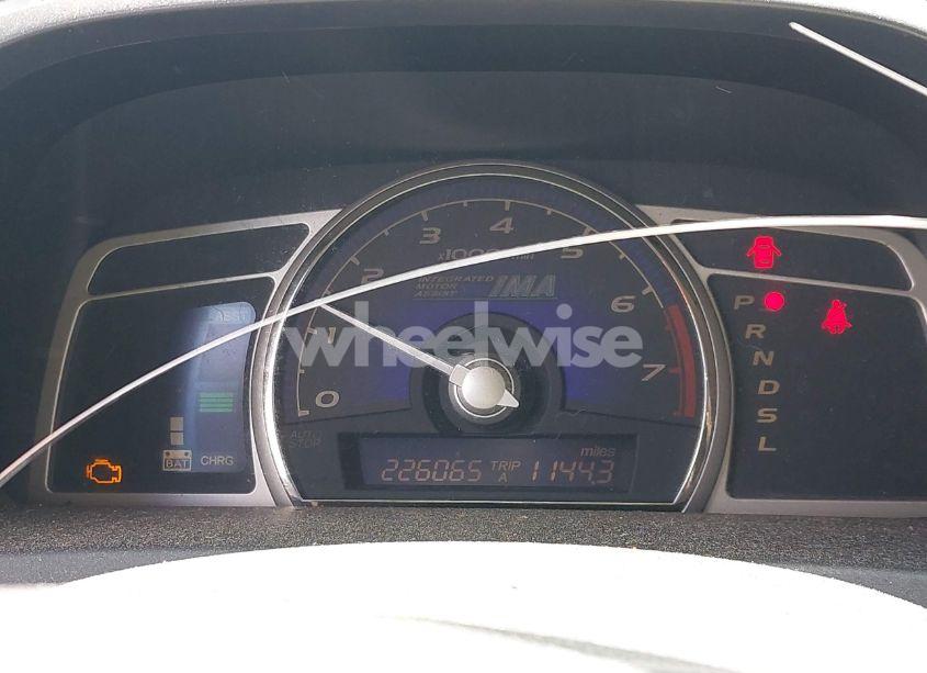 Photo 7 of 2007 Honda Civic HYBRID (VIN JHMFA36287S031382)