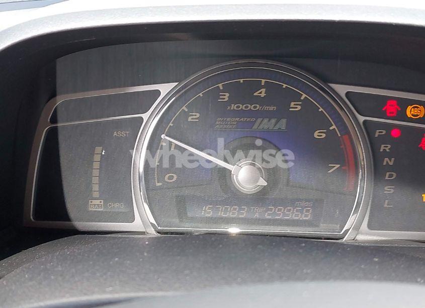 Photo 15 of 2008 Honda Civic HYBRID (VIN JHMFA36288S017421)