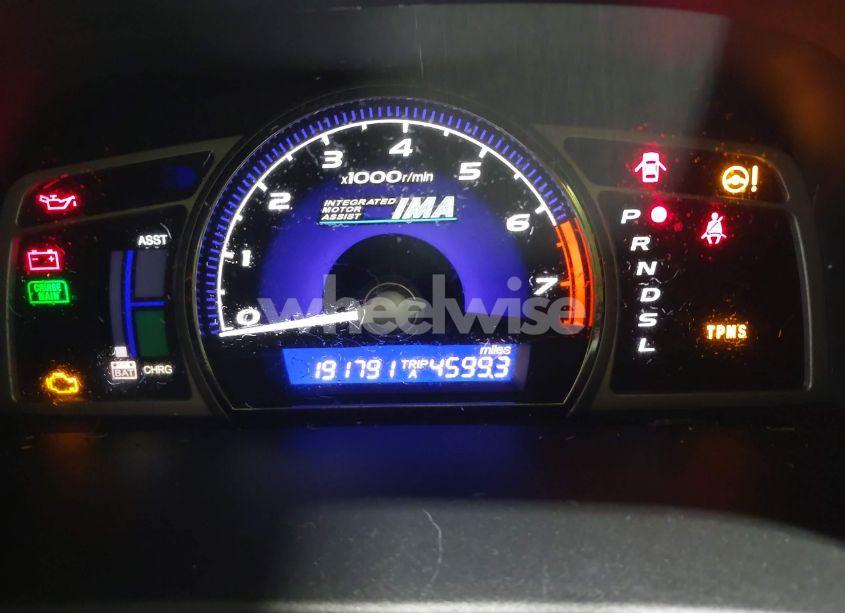 Photo 7 of 2008 Honda Civic HYBRID (VIN JHMFA36288S023493)