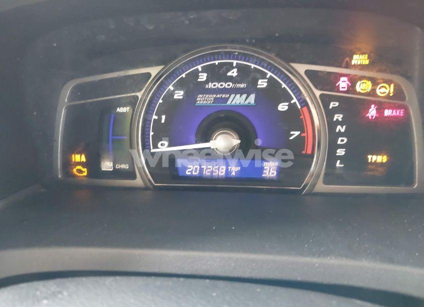 Photo 7 of 2008 Honda Civic HYBRID (VIN JHMFA36288S028290)