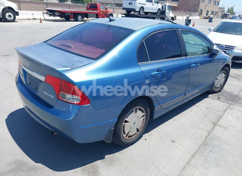 Photo 4 of 2009 Honda Civic HYBRID (VIN JHMFA36289S000202)