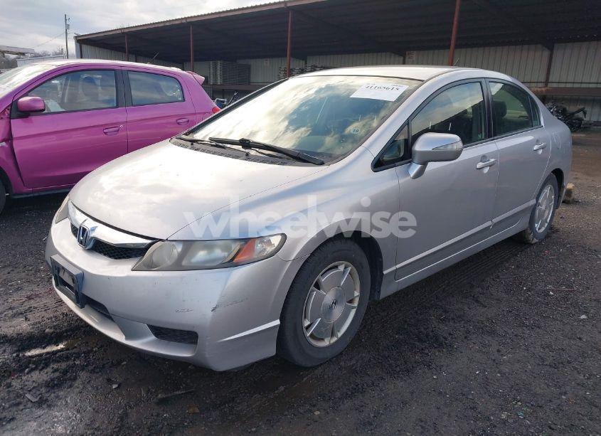 Photo 2 of 2009 Honda Civic HYBRID (VIN JHMFA36289S000801)