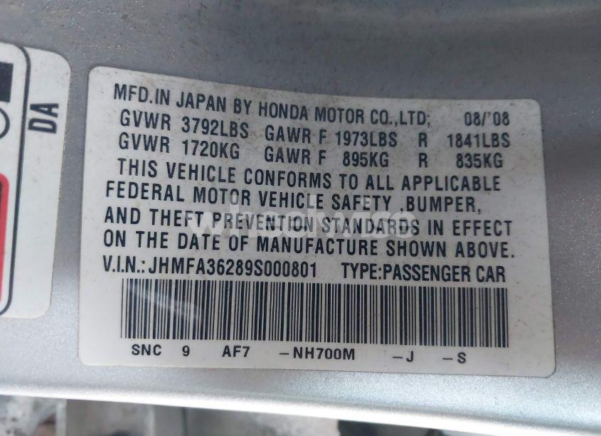 Photo 9 of 2009 Honda Civic HYBRID (VIN JHMFA36289S000801)