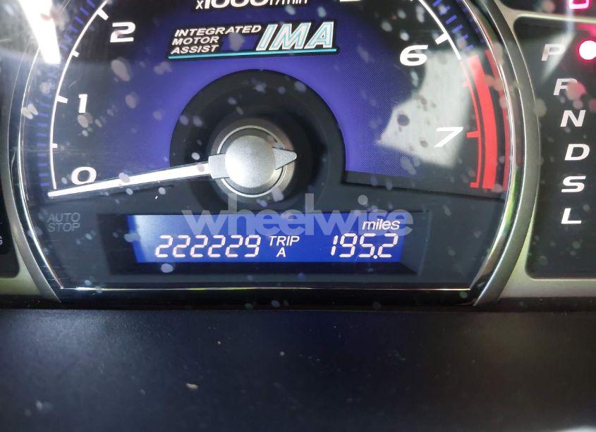 Photo 7 of 2009 Honda Civic HYBRID (VIN JHMFA36289S005142)