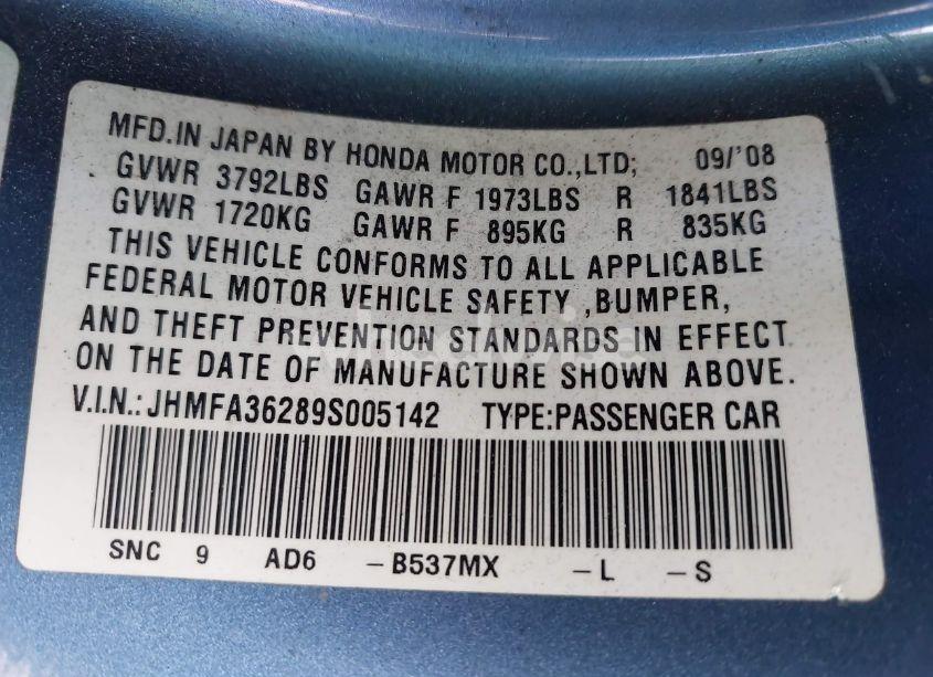 Photo 9 of 2009 Honda Civic HYBRID (VIN JHMFA36289S005142)