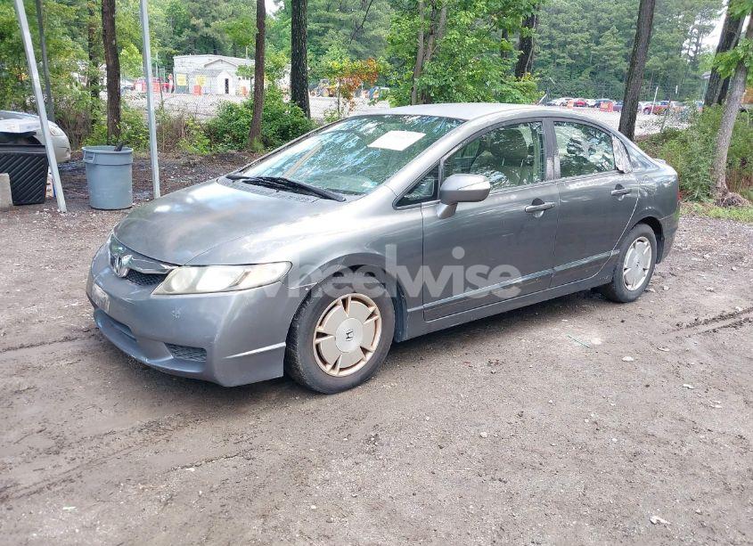 Photo 2 of 2009 Honda Civic HYBRID (VIN JHMFA36289S005481)