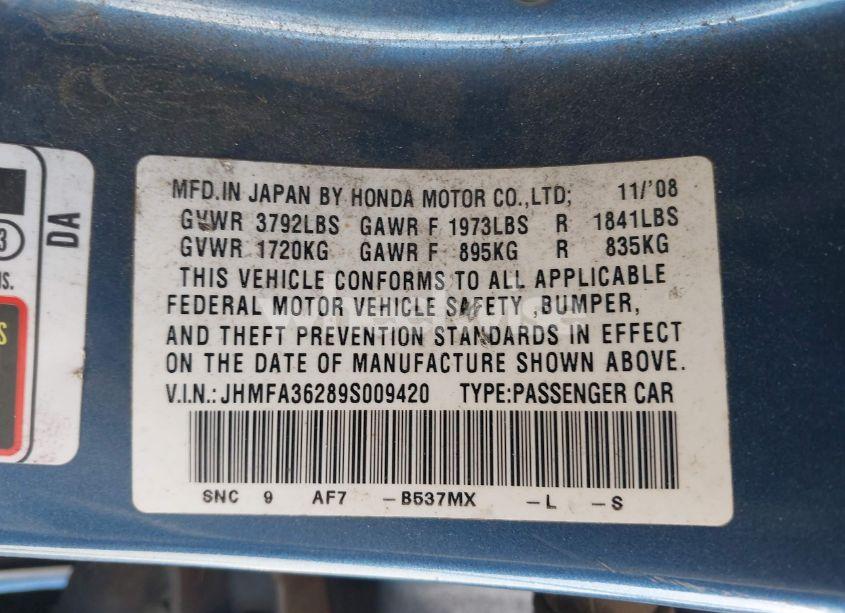 Photo 9 of 2009 Honda Civic HYBRID (VIN JHMFA36289S009420)
