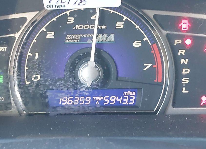 Photo 15 of 2009 Honda Civic HYBRID (VIN JHMFA36289S018652)