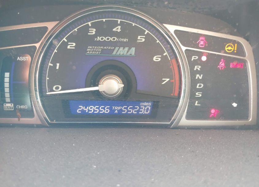 Photo 15 of 2007 Honda Civic HYBRID (VIN JHMFA36297S027860)