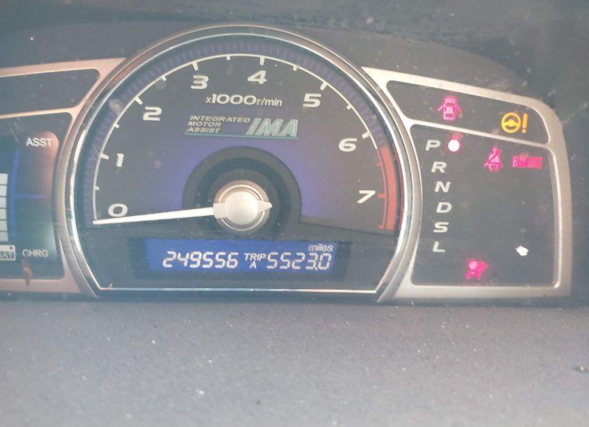 Photo 7 of 2007 Honda Civic HYBRID (VIN JHMFA36297S027860)