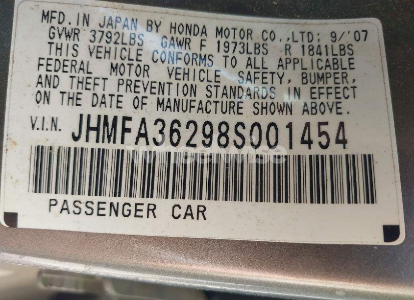 Photo 9 of 2008 Honda Civic HYBRID (VIN JHMFA36298S001454)