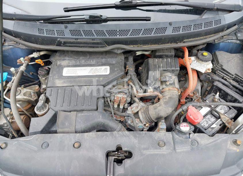 Photo 10 of 2009 Honda Civic HYBRID (VIN JHMFA36299S000189)