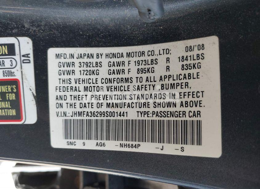 Photo 9 of 2009 Honda Civic HYBRID (VIN JHMFA36299S001441)