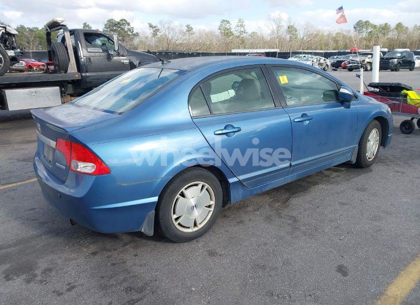Photo 4 of 2009 Honda Civic HYBRID (VIN JHMFA36299S006123)