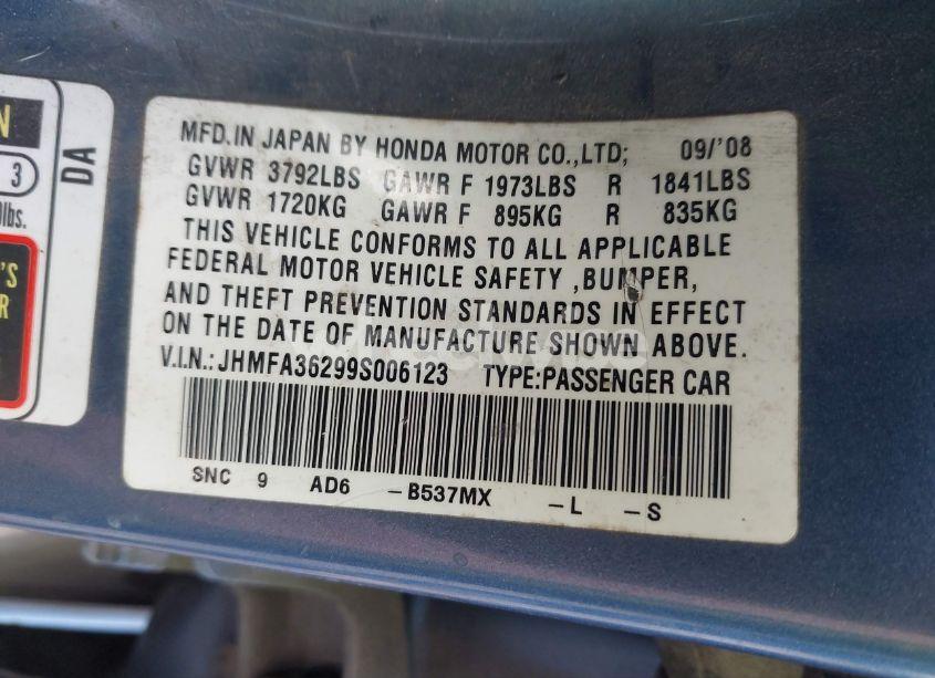 Photo 9 of 2009 Honda Civic HYBRID (VIN JHMFA36299S006123)
