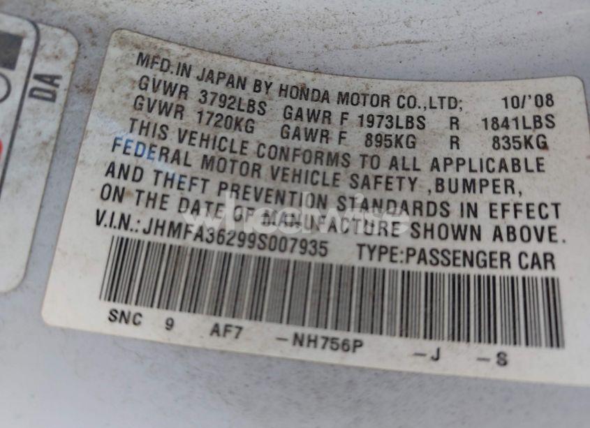 Photo 9 of 2009 Honda Civic HYBRID (VIN JHMFA36299S007935)