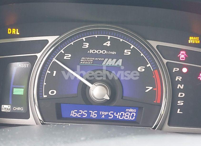Photo 15 of 2007 Honda Civic HYBRID (VIN JHMFA362X7S014518)