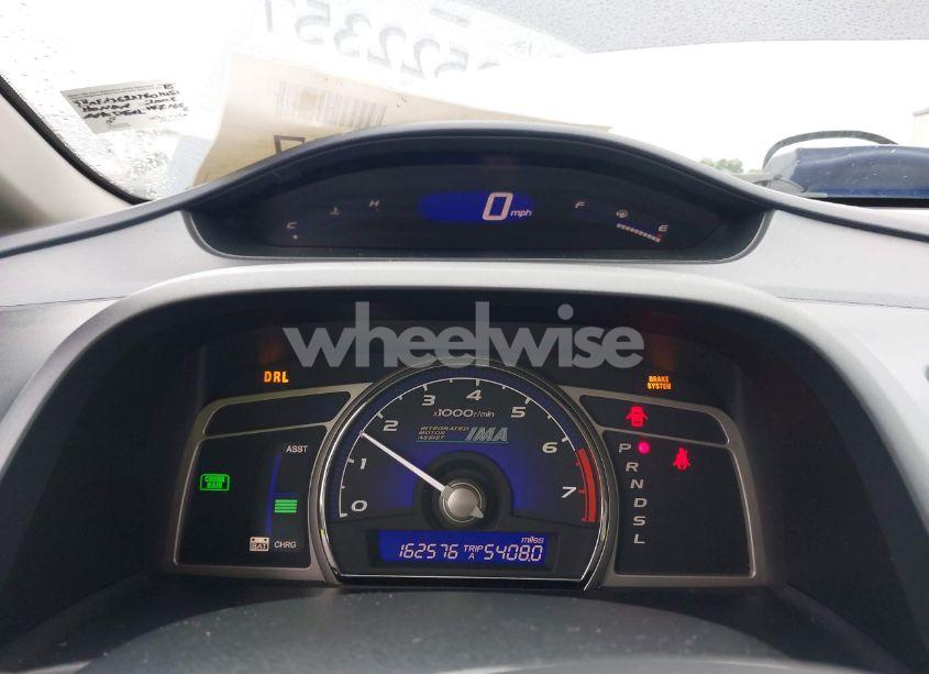 Photo 7 of 2007 Honda Civic HYBRID (VIN JHMFA362X7S014518)