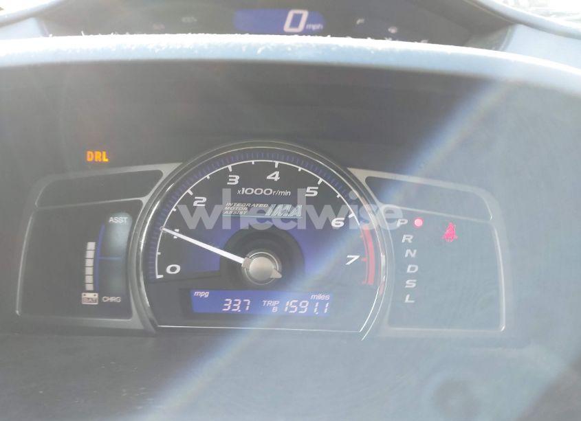 Photo 14 of 2008 Honda Civic HYBRID (VIN JHMFA362X8S015962)
