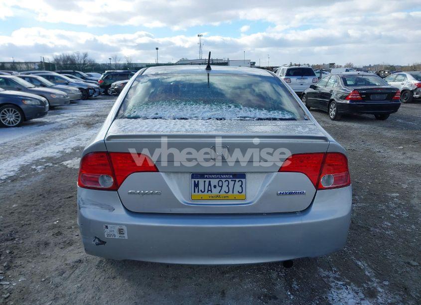 Photo 15 of 2008 Honda Civic HYBRID (VIN JHMFA362X8S015962)