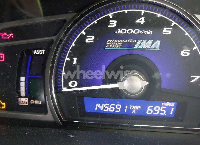 Photo 15 of 2008 Honda Civic HYBRID (VIN JHMFA362X8S019381)