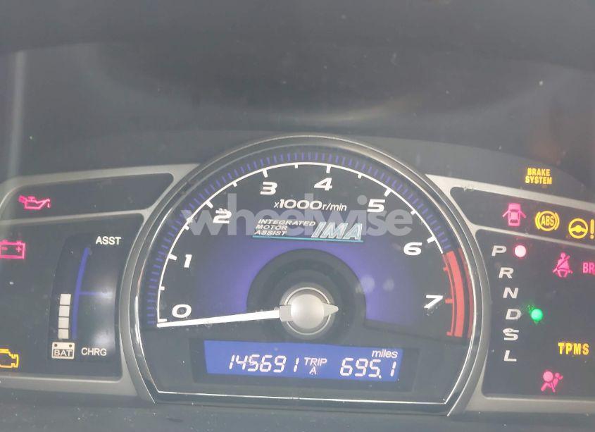 Photo 7 of 2008 Honda Civic HYBRID (VIN JHMFA362X8S019381)