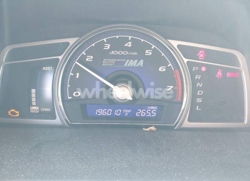 Photo 7 of 2008 Honda Civic HYBRID (VIN JHMFA362X8S023771)