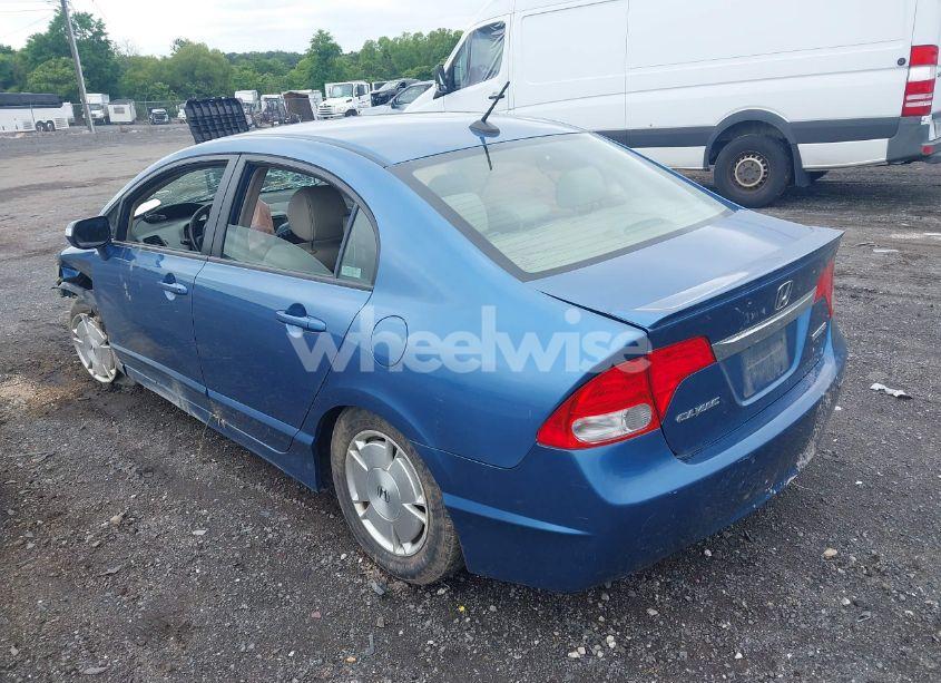 Photo 3 of 2009 Honda Civic HYBRID (VIN JHMFA362X9S012707)