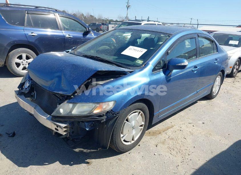 Photo 15 of 2009 Honda Civic HYBRID (VIN JHMFA362X9S018538)