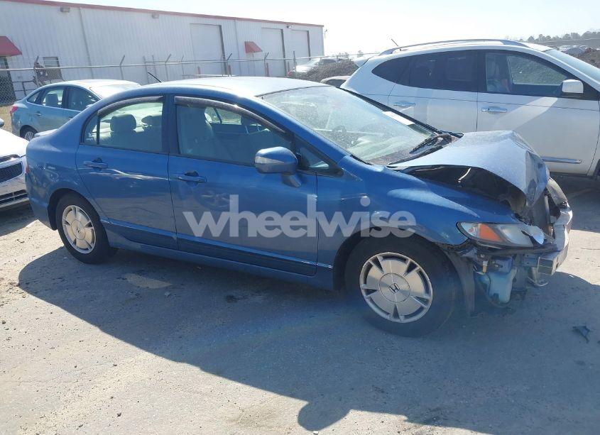 Photo 16 of 2009 Honda Civic HYBRID (VIN JHMFA362X9S018538)