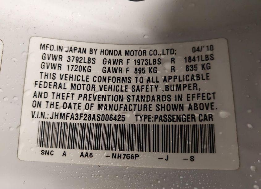 Photo 9 of 2010 Honda Civic HYBRID (VIN JHMFA3F28AS006425)