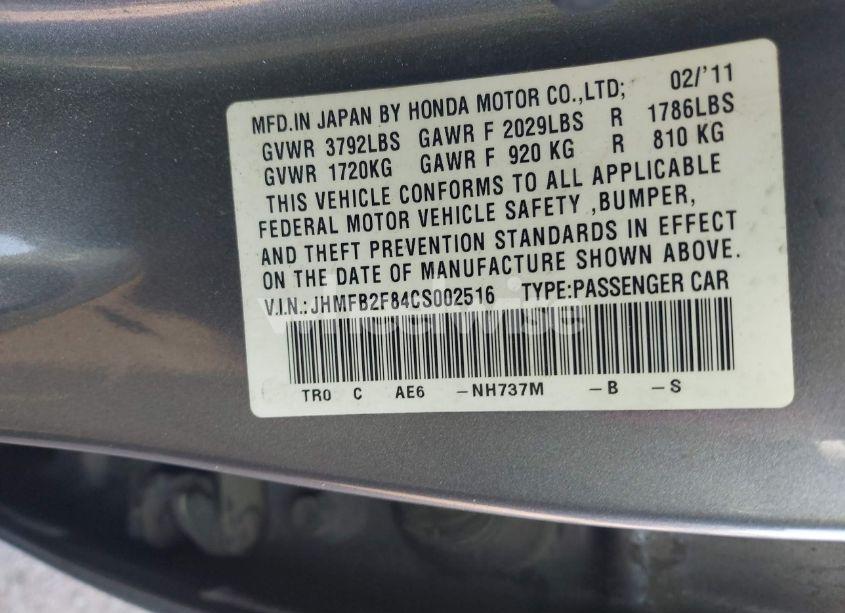 Photo 9 of 2012 Honda Civic EX (VIN JHMFB2F84CS002516)