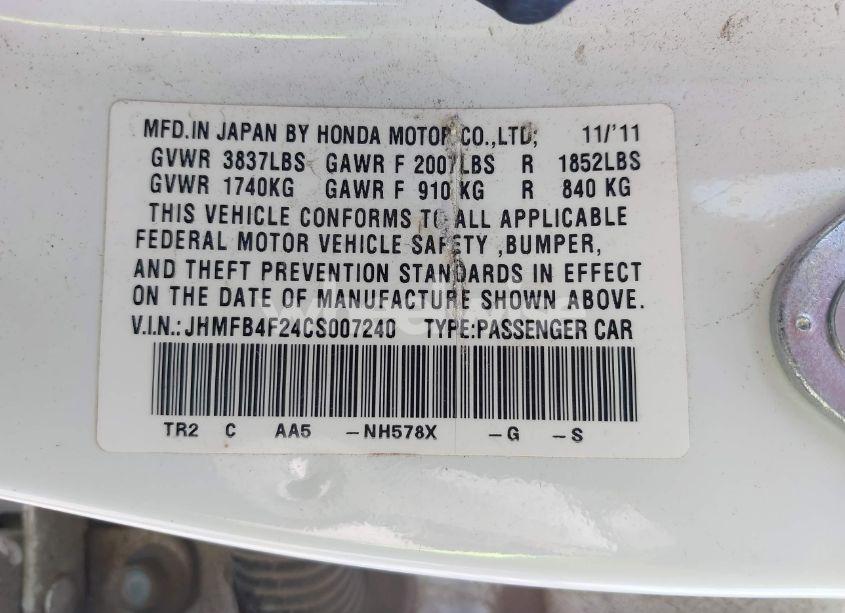 Photo 9 of 2012 Honda Civic HYBRID (VIN JHMFB4F24CS007240)