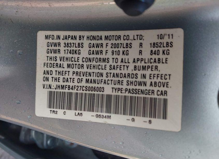 Photo 9 of 2012 Honda Civic HYBRID (VIN JHMFB4F27CS006003)