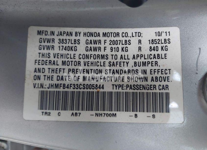 Photo 9 of 2012 Honda Civic HYBRID (VIN JHMFB4F33CS005844)