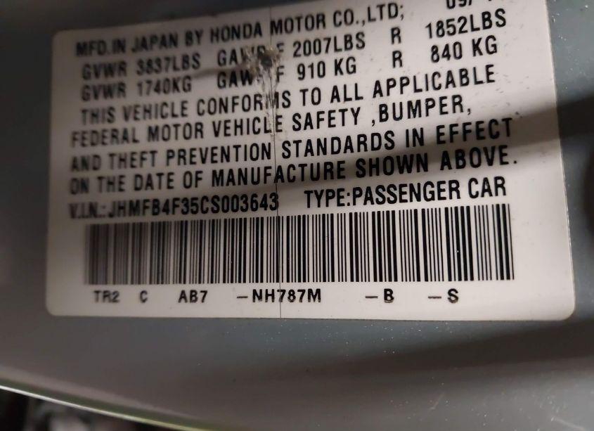 Photo 9 of 2012 Honda Civic HYBRID (VIN JHMFB4F35CS003643)