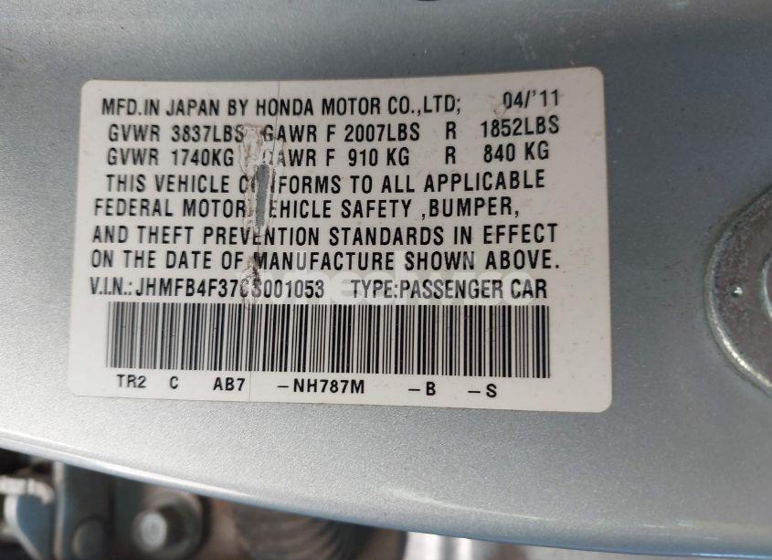 Photo 9 of 2012 Honda Civic HYBRID (VIN JHMFB4F37CS001053)