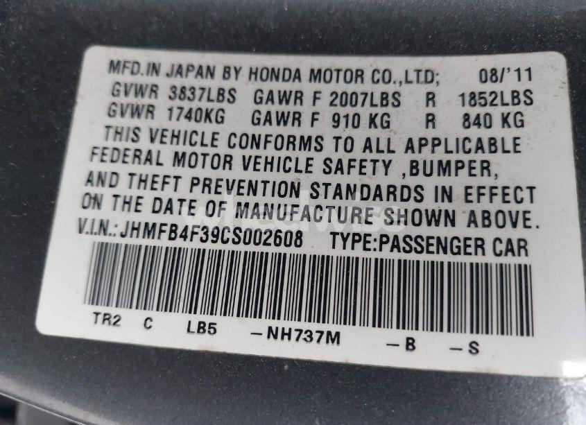 Photo 9 of 2012 Honda Civic HYBRID (VIN JHMFB4F39CS002608)