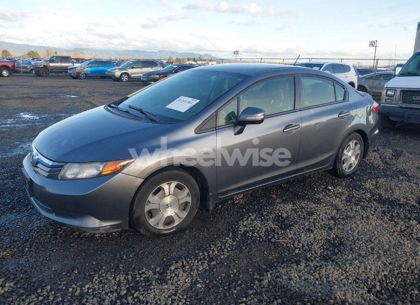 Photo 2 of 2012 Honda Civic HYBRID (VIN JHMFB4F3XCS010233)